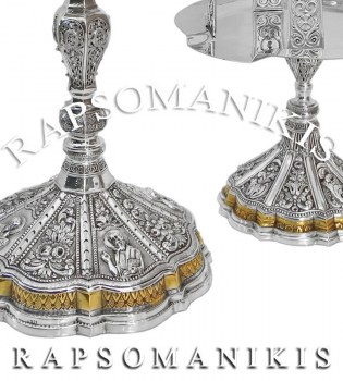 Σετ Δισκοπότηρο - Μοναστηριακό Μεσαίο E 1013542